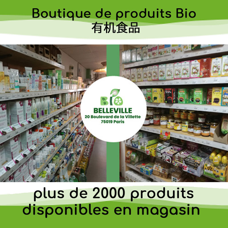BioMarché à Belleville Paris 75019