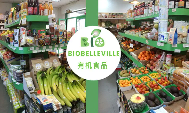Magasin biobelleville paris 75019