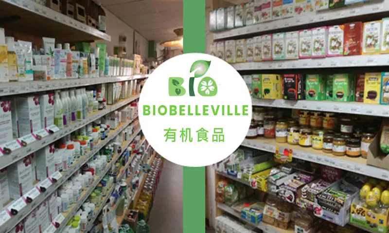 Magasin biobelleville paris 75019