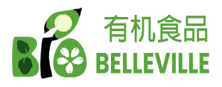 New 2026 logo biomarchebelleville.fr