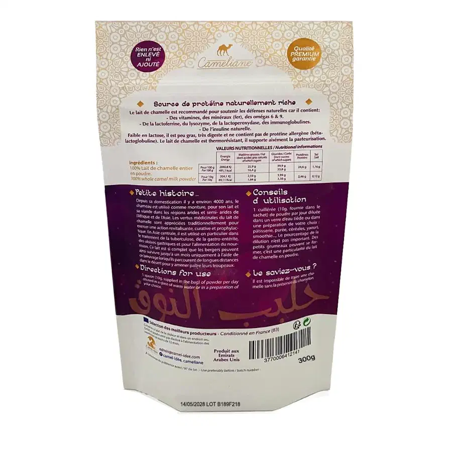 Lait de chamelle - UGS : 3770006412141