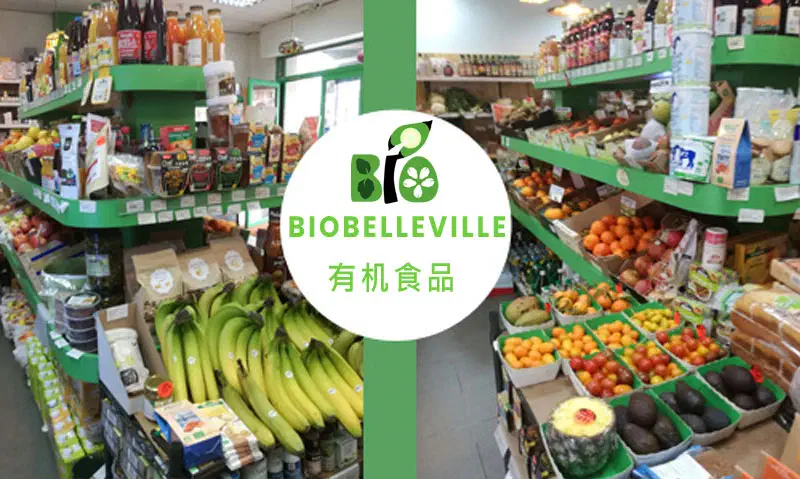 BIO BELLEVILLE est un magasin bio situé au 20 Boulevard de la Villette, 75019 Paris